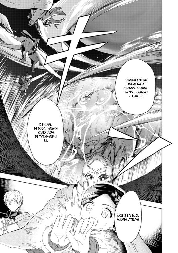 Honzuki no Gekokujou: Part 3 Chapter 41 - halaman 20