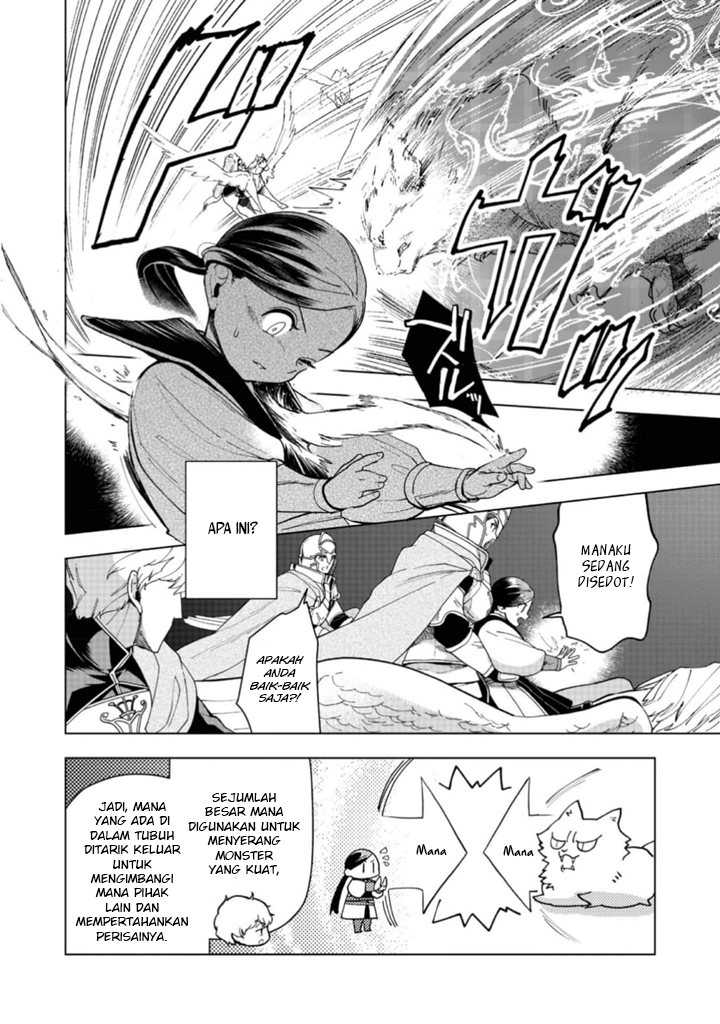 Honzuki no Gekokujou: Part 3 Chapter 41 - halaman 21