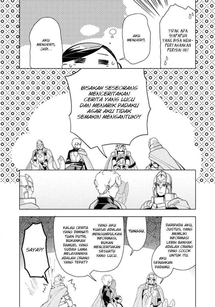 Honzuki no Gekokujou: Part 3 Chapter 41 - halaman 25