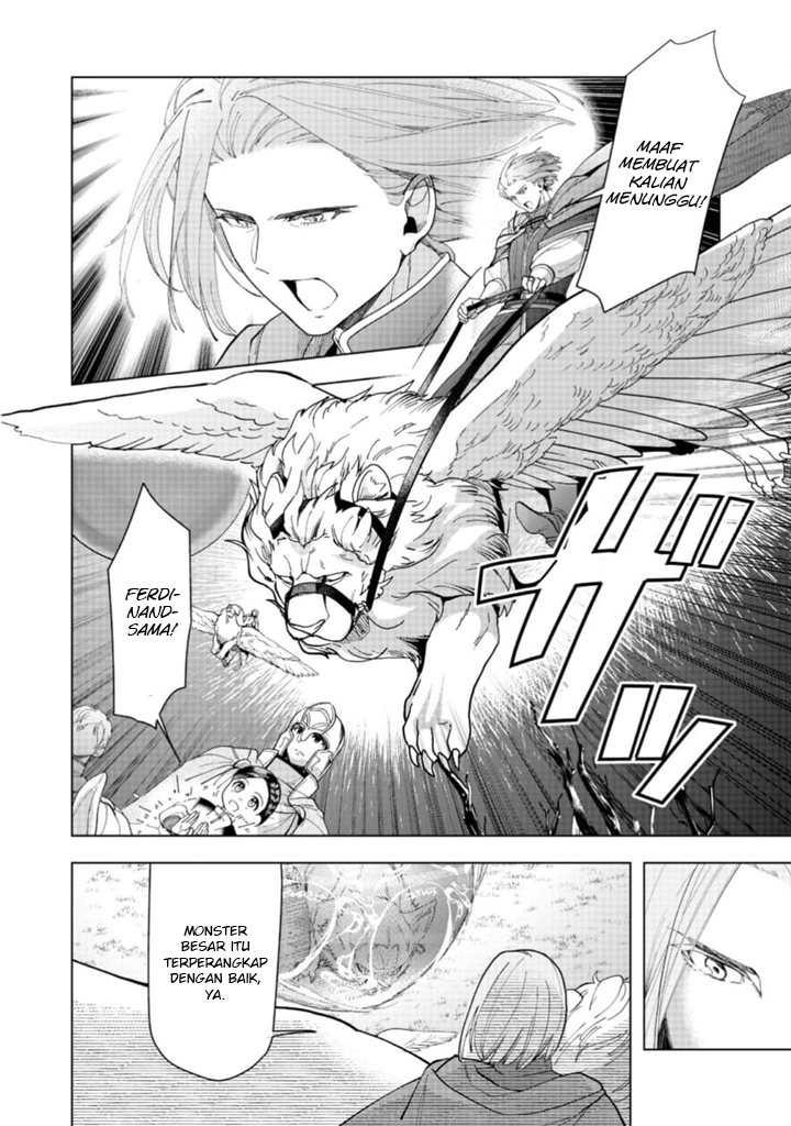 Honzuki no Gekokujou: Part 3 Chapter 41 - halaman 27
