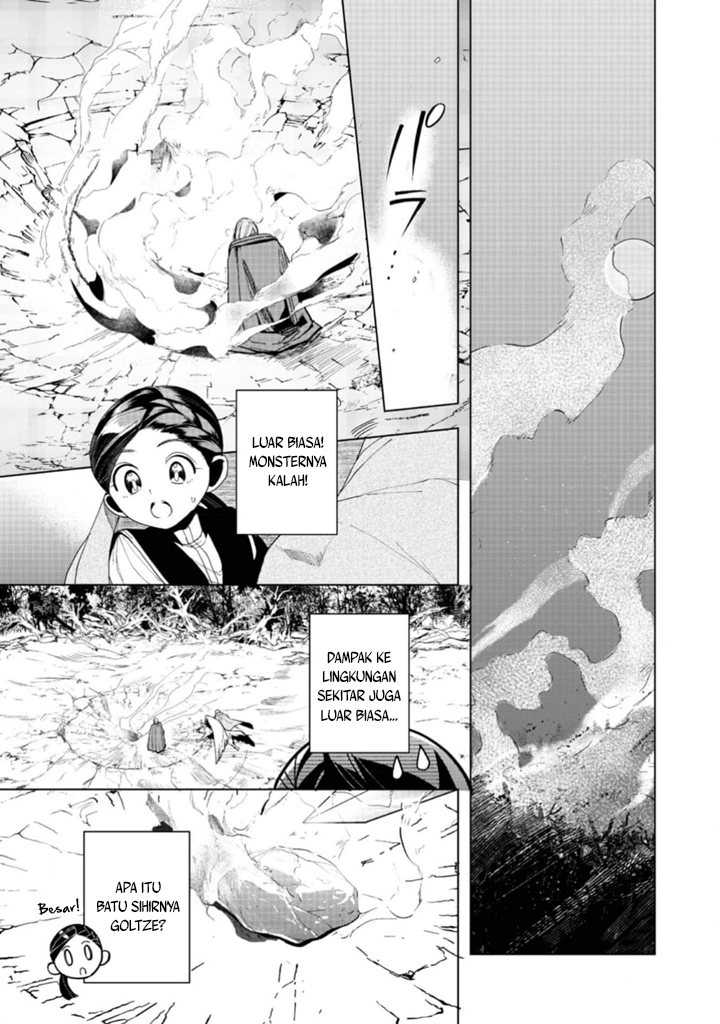 Honzuki no Gekokujou: Part 3 Chapter 41 - halaman 32