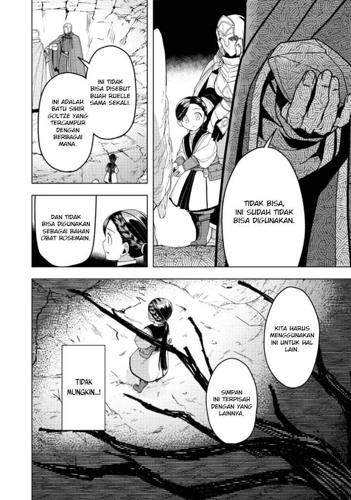 Honzuki no Gekokujou: Part 3 Chapter 41 - halaman 33