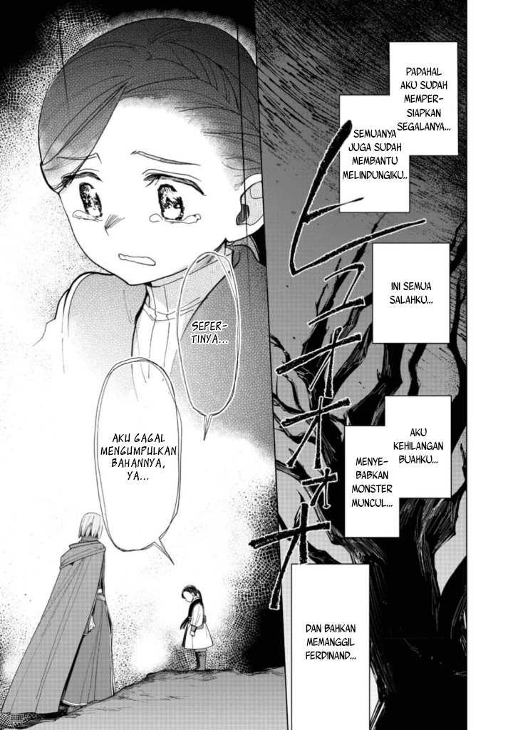 Honzuki no Gekokujou: Part 3 Chapter 41 - halaman 34