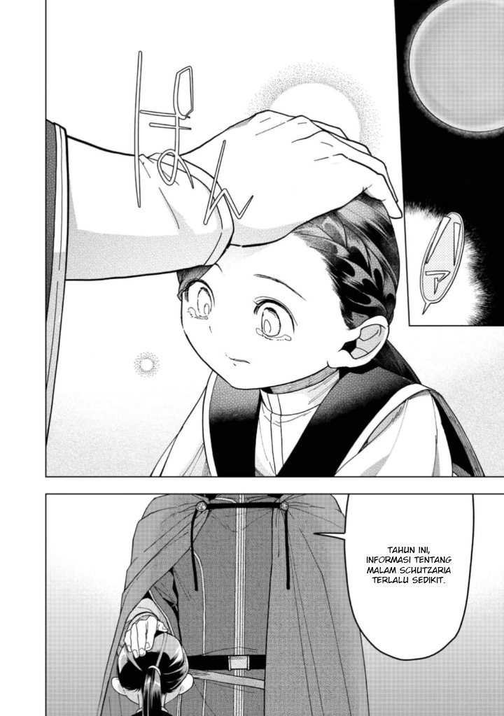 Honzuki no Gekokujou: Part 3 Chapter 41 - halaman 35
