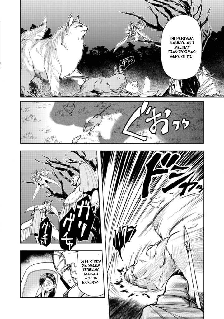 Honzuki no Gekokujou: Part 3 Chapter 41 - halaman 5