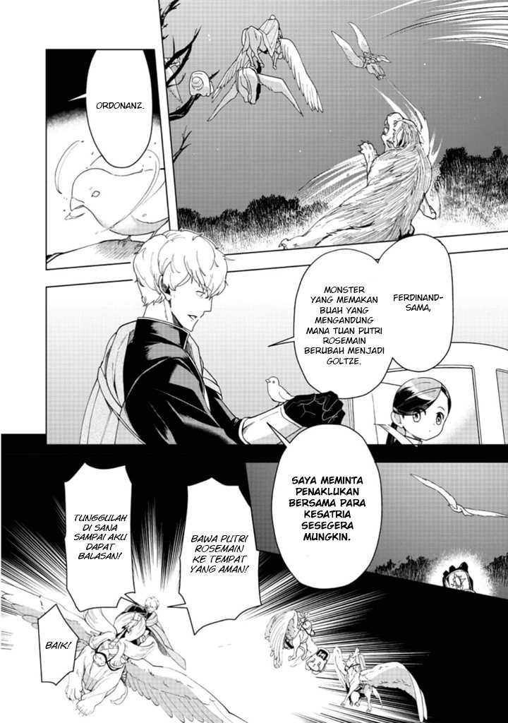 Honzuki no Gekokujou: Part 3 Chapter 41 - halaman 7