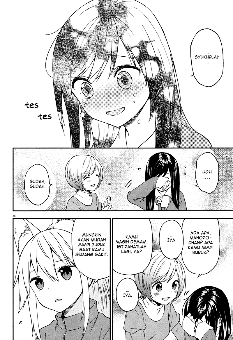 Honzuki no Gekokujou: Part 3 Chapter 42 - halaman 16