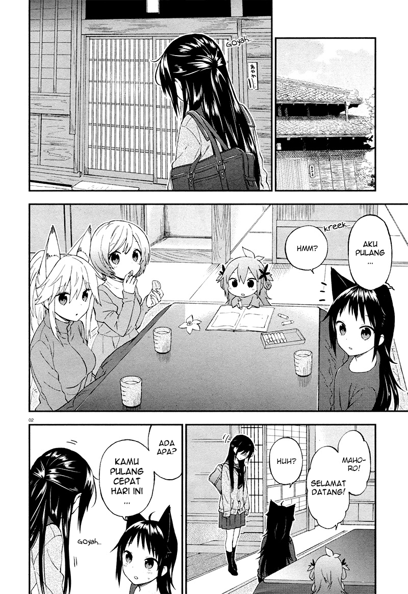 Honzuki no Gekokujou: Part 3 Chapter 42 - halaman 2