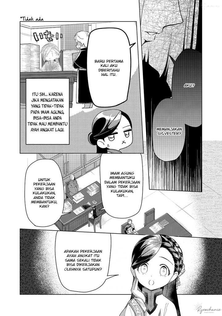 Honzuki no Gekokujou: Part 3 Chapter 42 - halaman 23