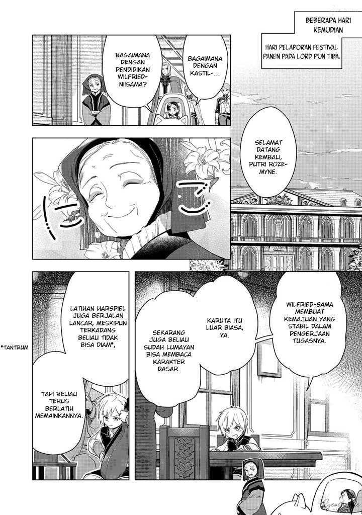 Honzuki no Gekokujou: Part 3 Chapter 42 - halaman 27
