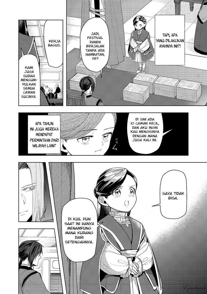 Honzuki no Gekokujou: Part 3 Chapter 42 - halaman 29