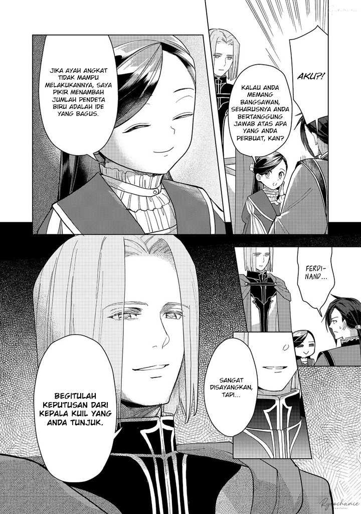 Honzuki no Gekokujou: Part 3 Chapter 42 - halaman 31