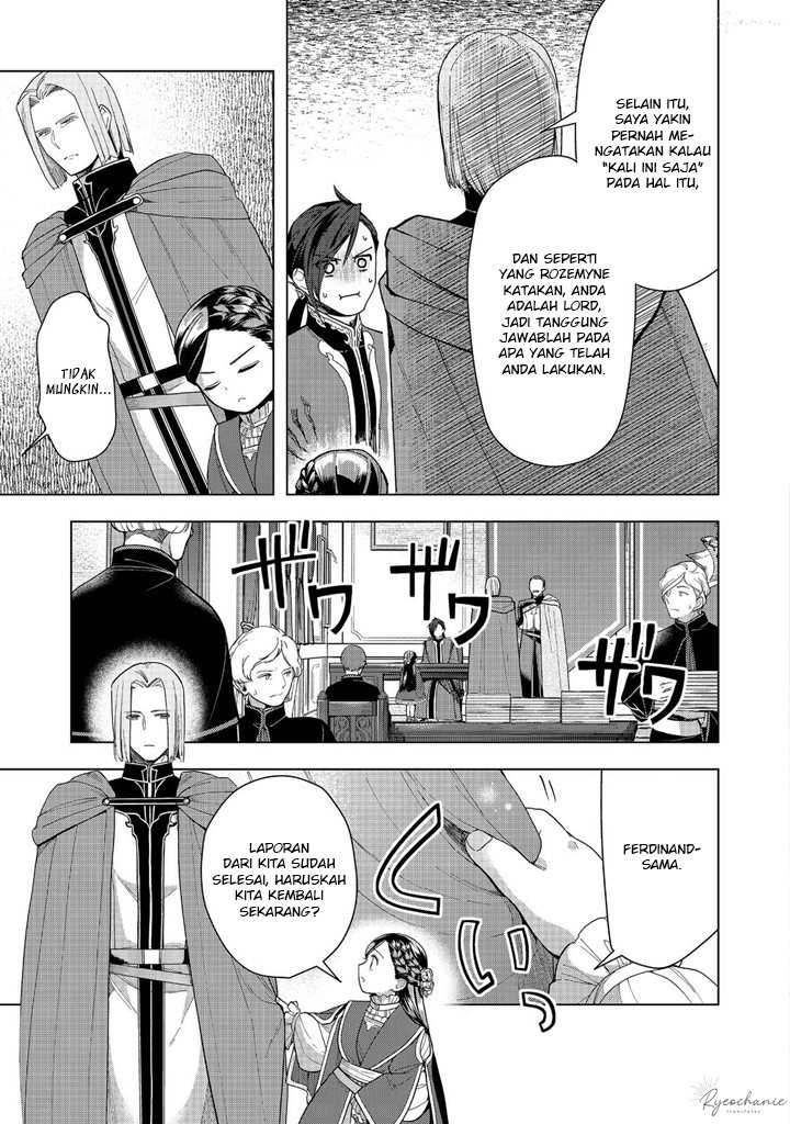 Honzuki no Gekokujou: Part 3 Chapter 42 - halaman 32