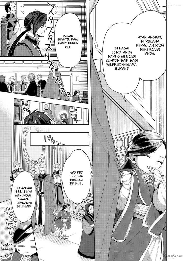 Honzuki no Gekokujou: Part 3 Chapter 42 - halaman 33
