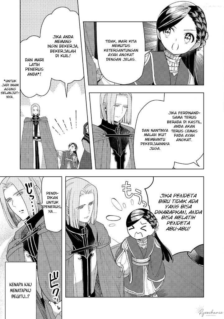 Honzuki no Gekokujou: Part 3 Chapter 42 - halaman 34