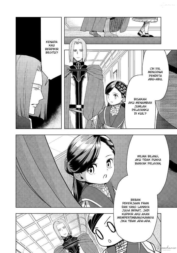 Honzuki no Gekokujou: Part 3 Chapter 42 - halaman 35