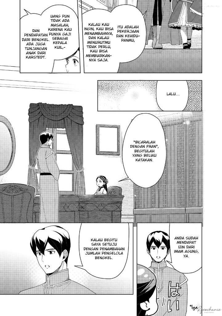 Honzuki no Gekokujou: Part 3 Chapter 42 - halaman 36