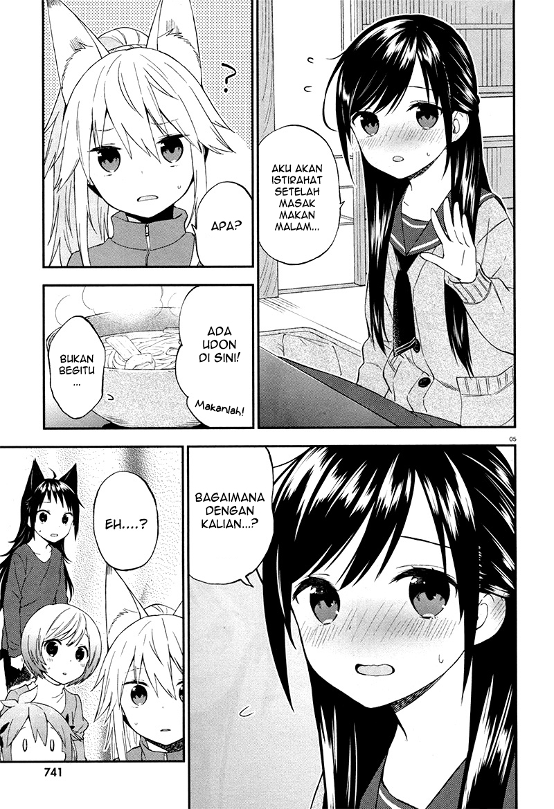 Honzuki no Gekokujou: Part 3 Chapter 42 - halaman 5