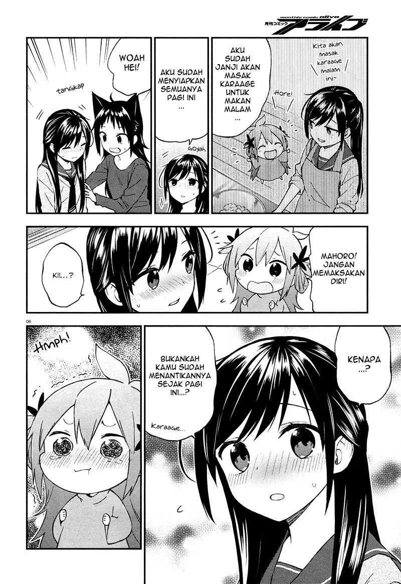 Honzuki no Gekokujou: Part 3 Chapter 42 - halaman 6