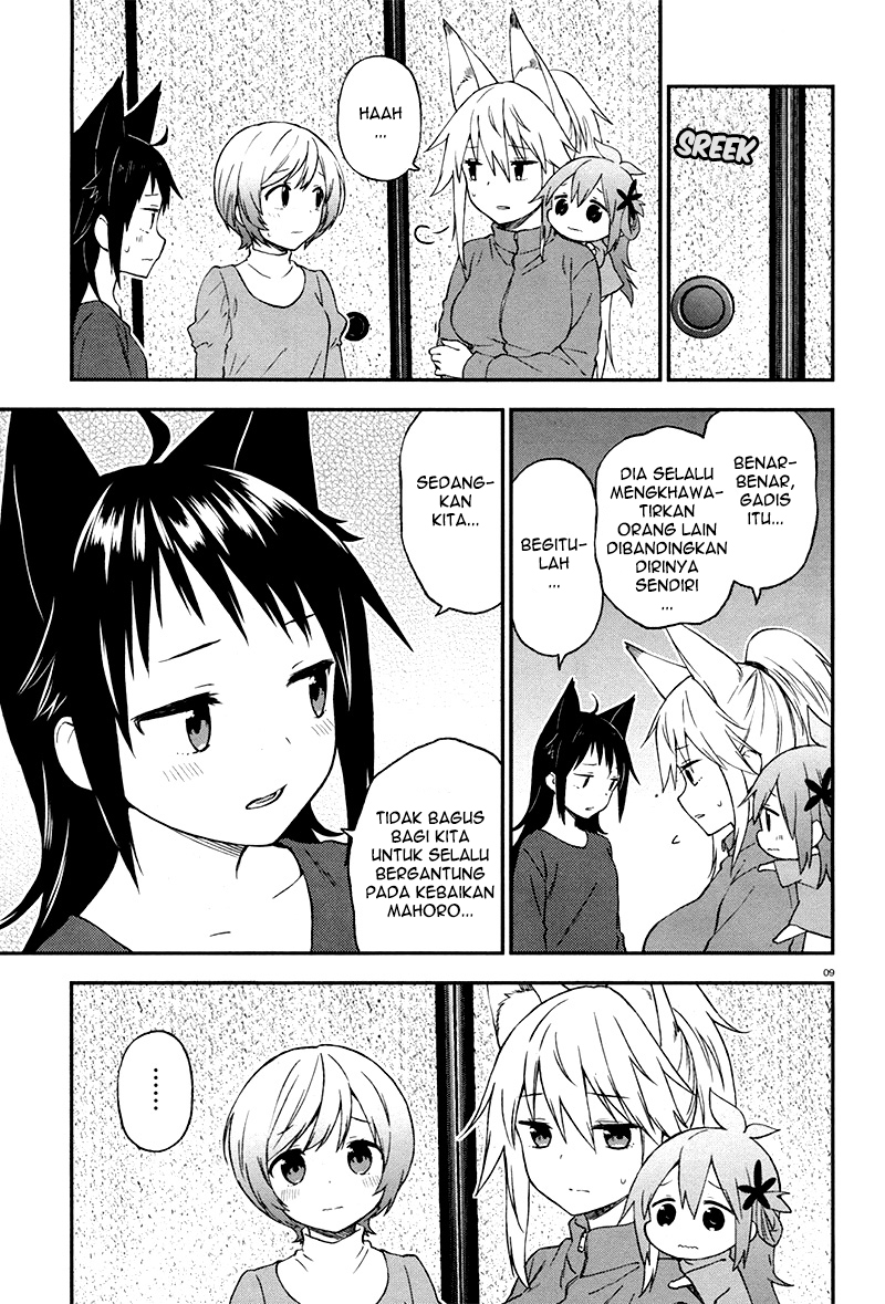 Honzuki no Gekokujou: Part 3 Chapter 42 - halaman 9