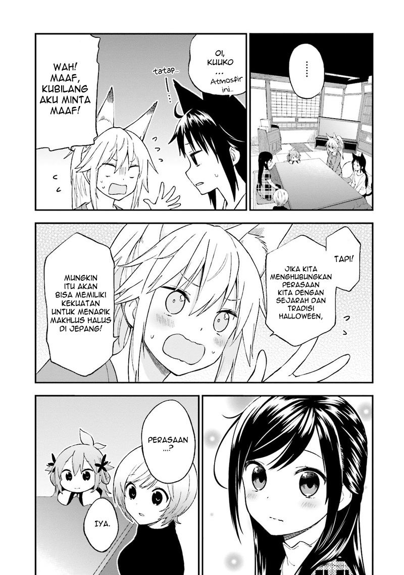 Honzuki no Gekokujou: Part 3 Chapter 43.5 - halaman 11