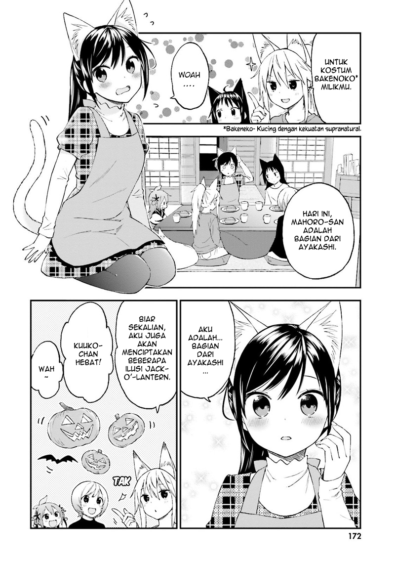 Honzuki no Gekokujou: Part 3 Chapter 43.5 - halaman 16