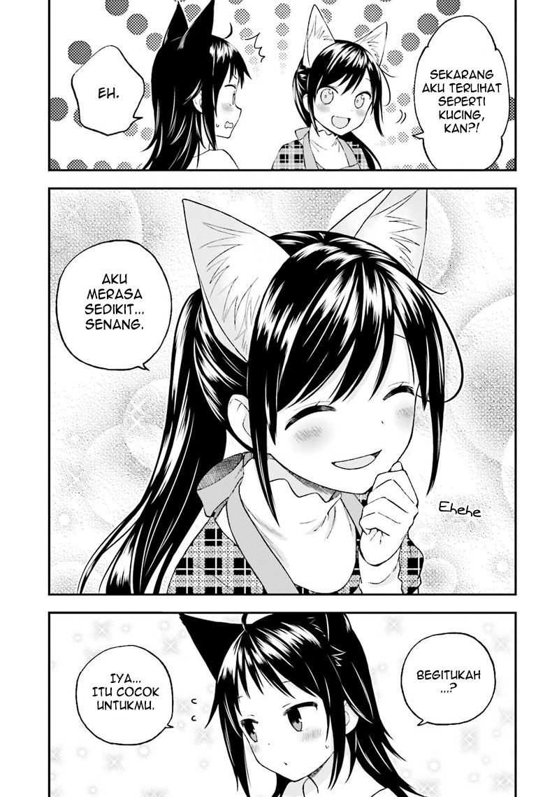 Honzuki no Gekokujou: Part 3 Chapter 43.5 - halaman 17