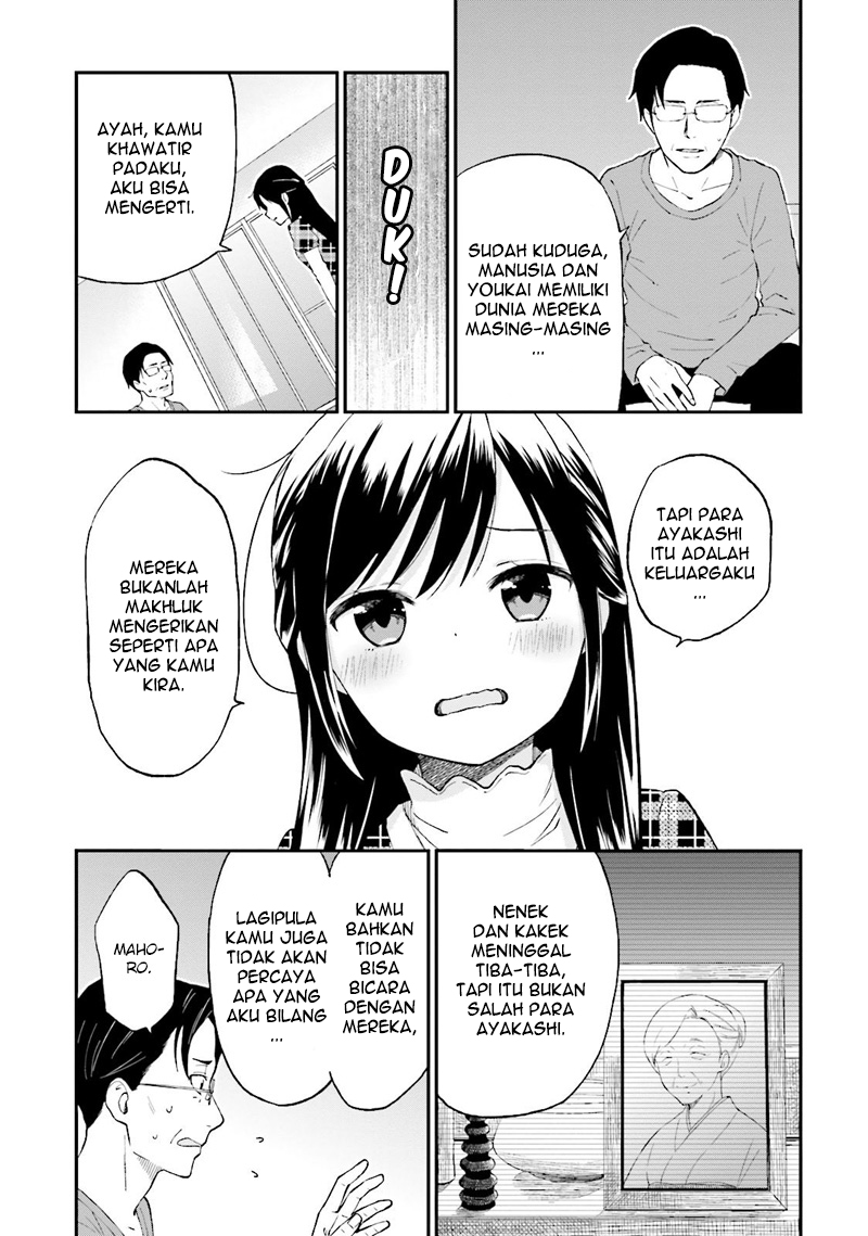 Honzuki no Gekokujou: Part 3 Chapter 43.5 - halaman 5