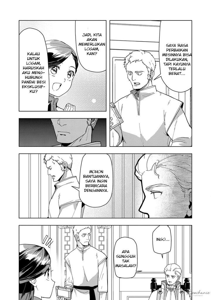 Honzuki no Gekokujou: Part 3 Chapter 43 - halaman 10