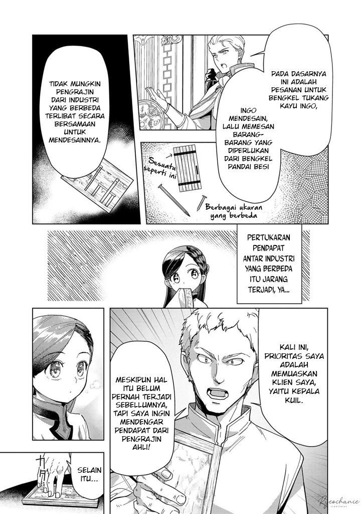 Honzuki no Gekokujou: Part 3 Chapter 43 - halaman 11