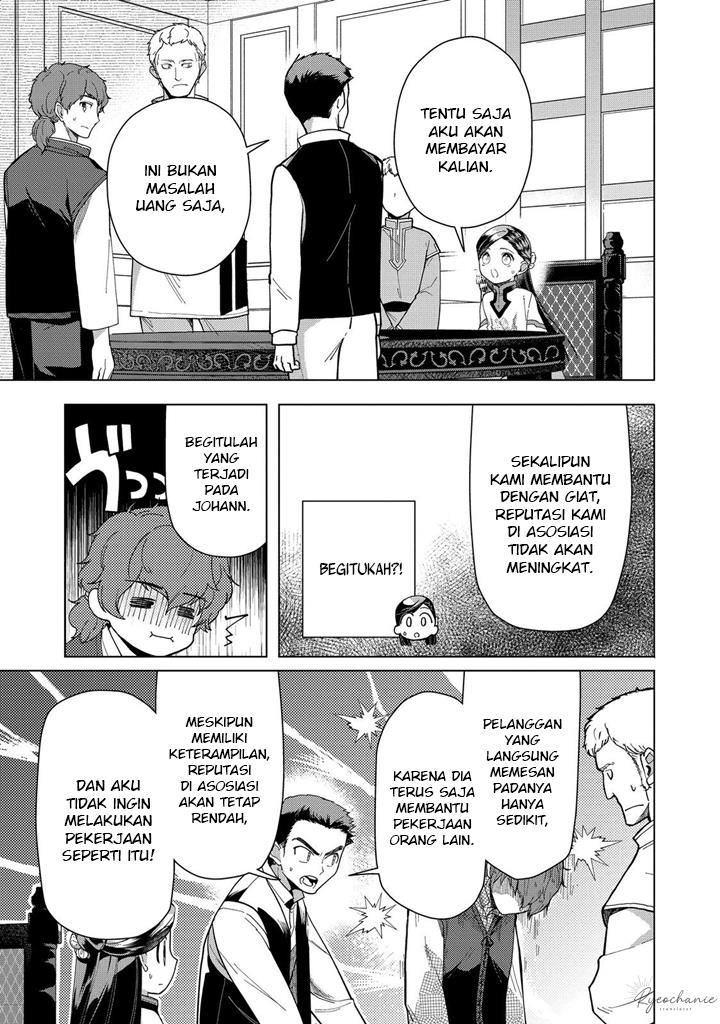 Honzuki no Gekokujou: Part 3 Chapter 43 - halaman 14