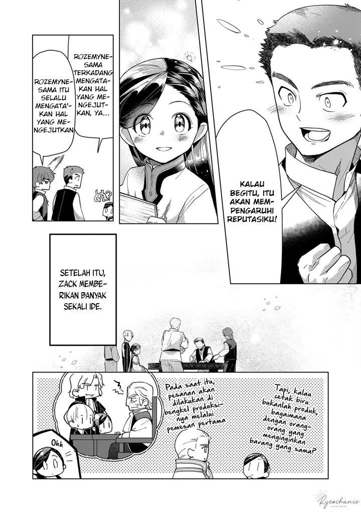 Honzuki no Gekokujou: Part 3 Chapter 43 - halaman 20