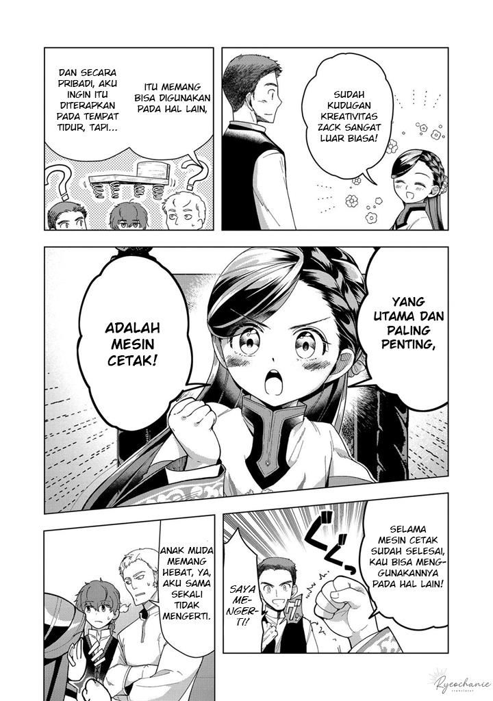 Honzuki no Gekokujou: Part 3 Chapter 43 - halaman 23