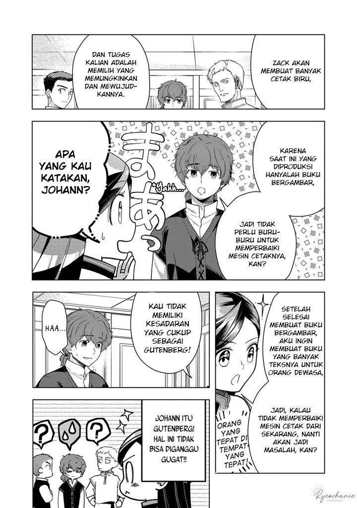 Honzuki no Gekokujou: Part 3 Chapter 43 - halaman 24