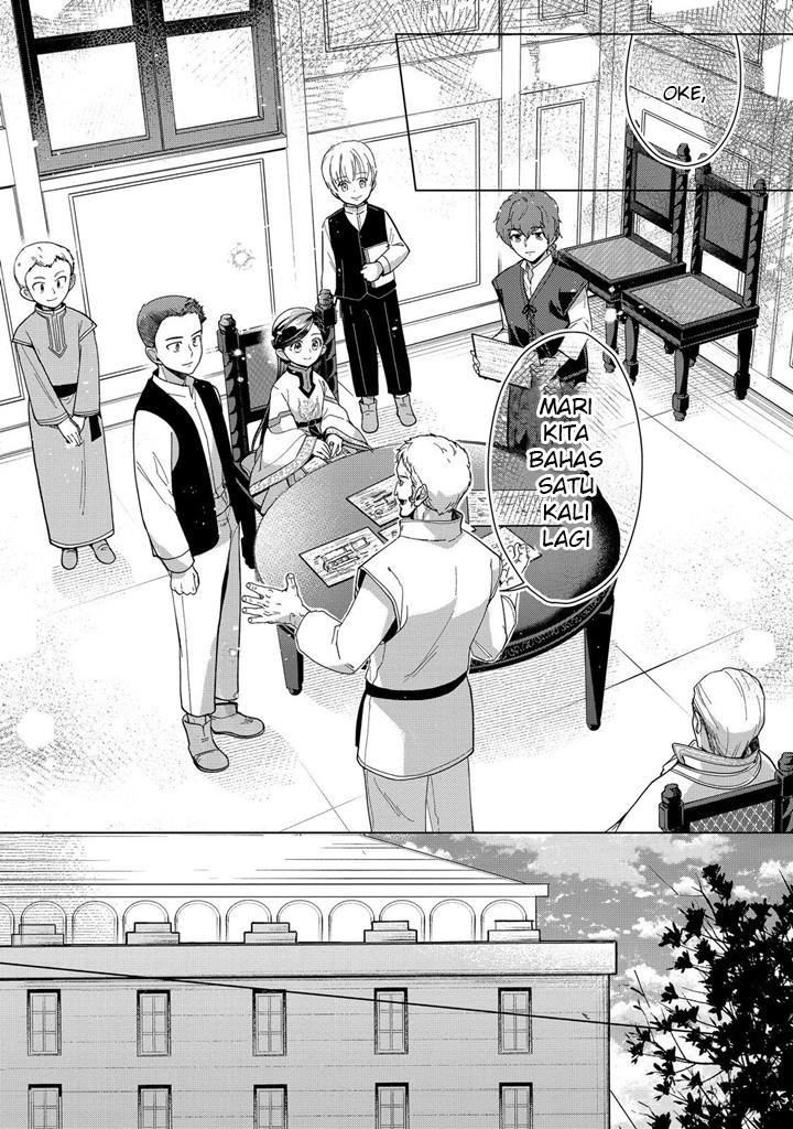 Honzuki no Gekokujou: Part 3 Chapter 43 - halaman 31