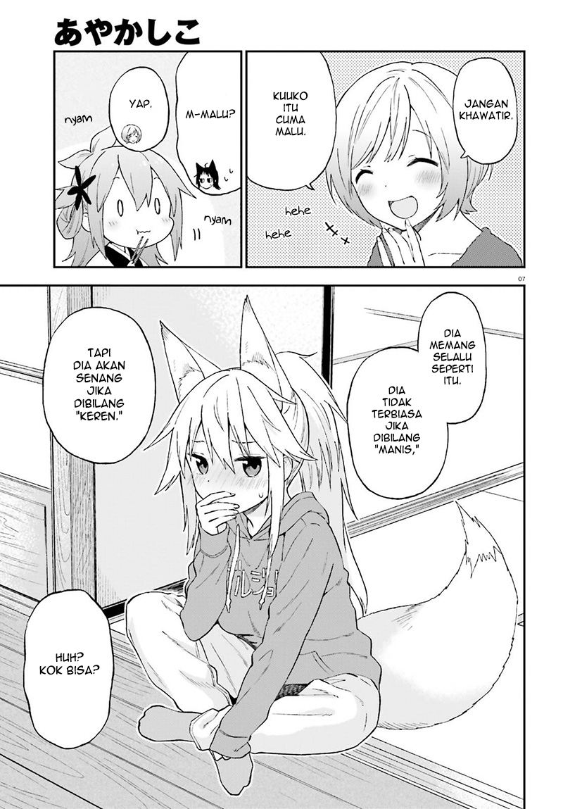 Honzuki no Gekokujou: Part 3 Chapter 43 - halaman 7