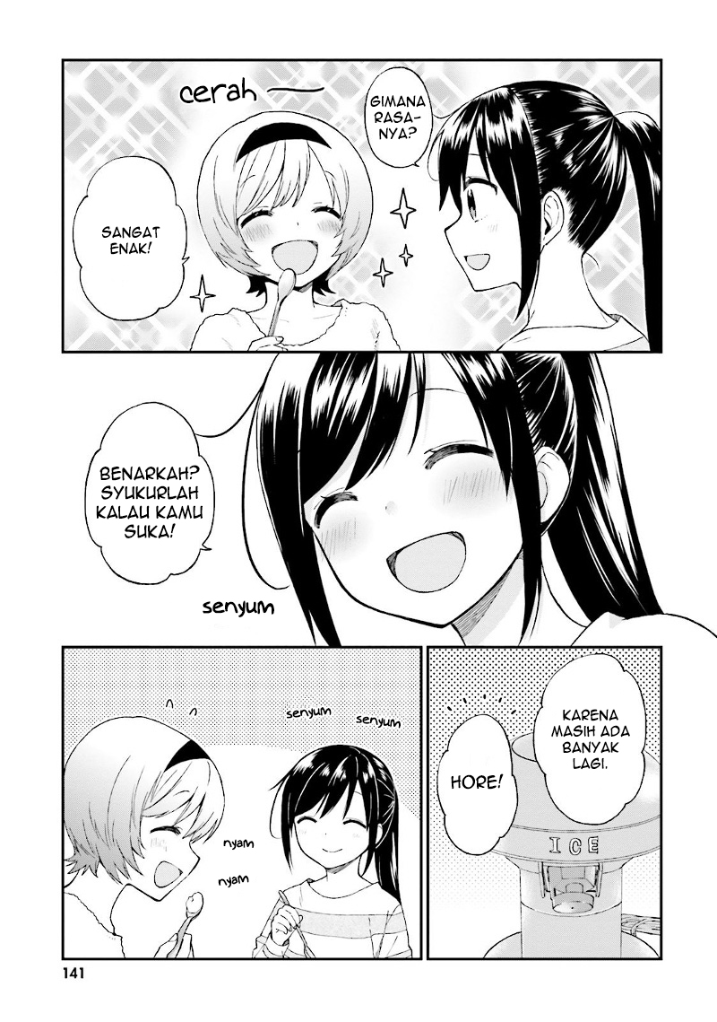 Honzuki no Gekokujou: Part 3 Chapter 44 - halaman 11