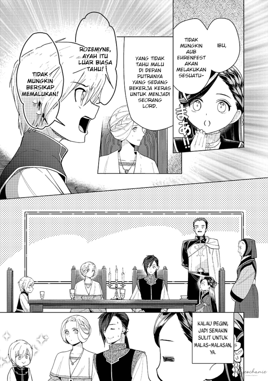 Honzuki no Gekokujou: Part 3 Chapter 44 - halaman 28