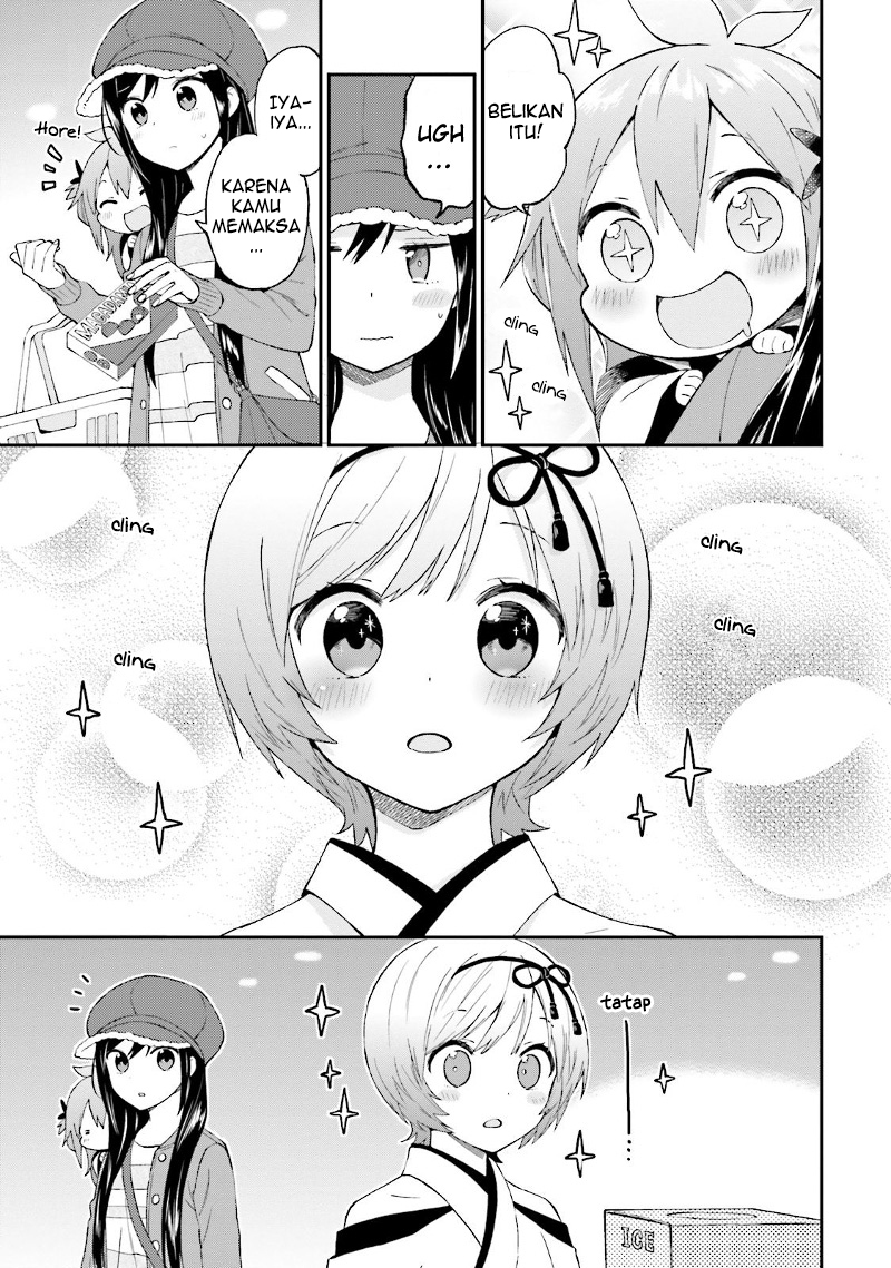 Honzuki no Gekokujou: Part 3 Chapter 44 - halaman 3
