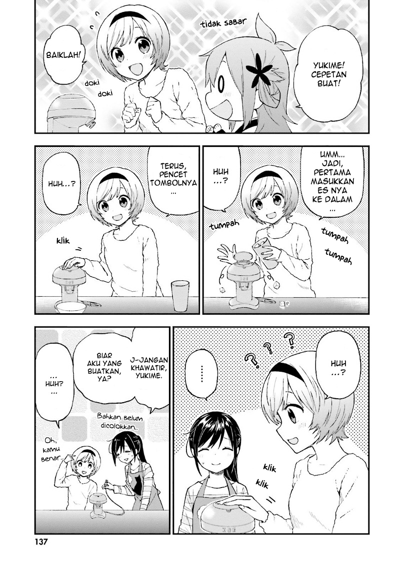 Honzuki no Gekokujou: Part 3 Chapter 44 - halaman 7