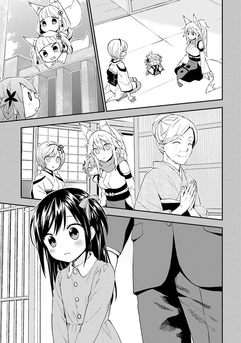 Honzuki no Gekokujou: Part 3 Chapter 45 - halaman 13