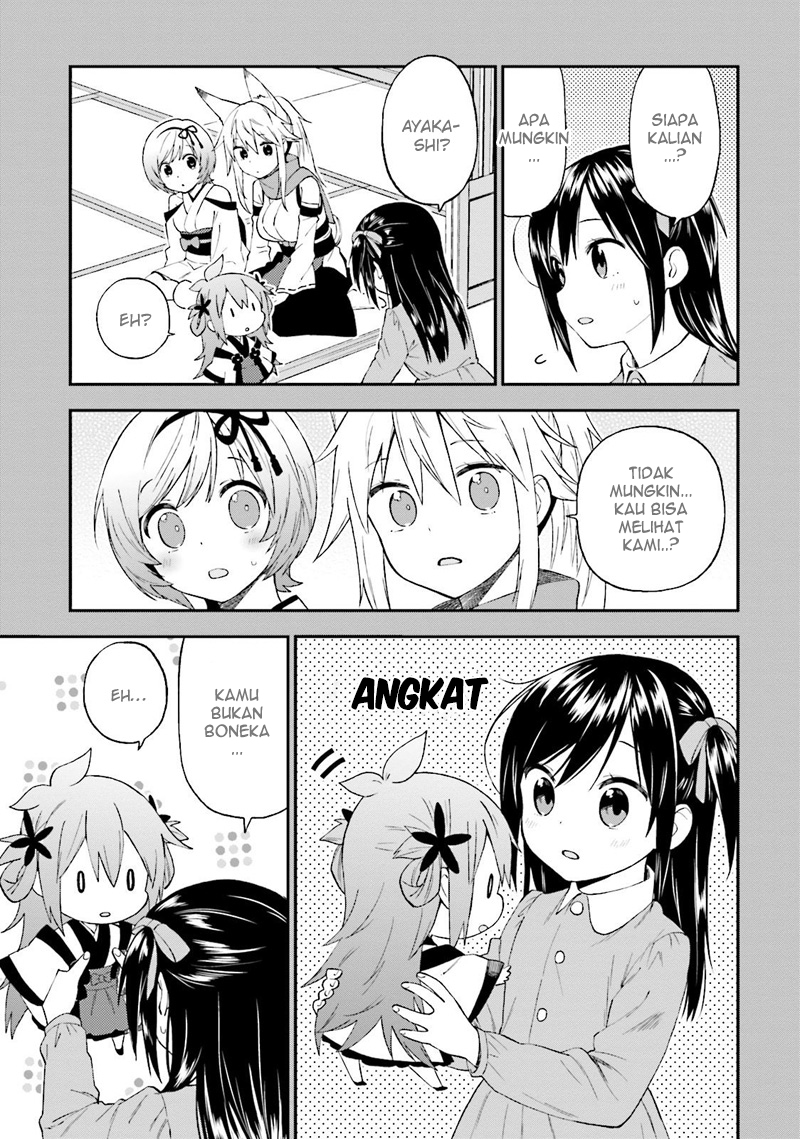 Honzuki no Gekokujou: Part 3 Chapter 45 - halaman 15