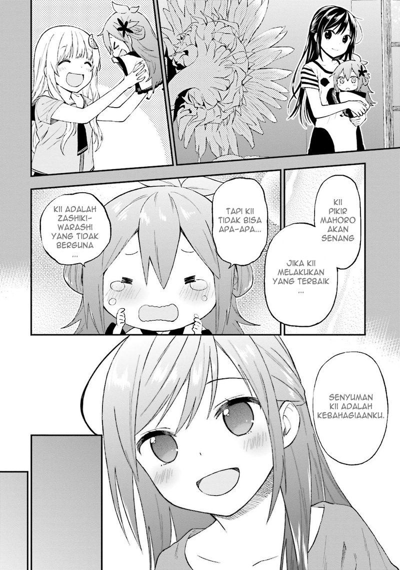 Honzuki no Gekokujou: Part 3 Chapter 45 - halaman 18