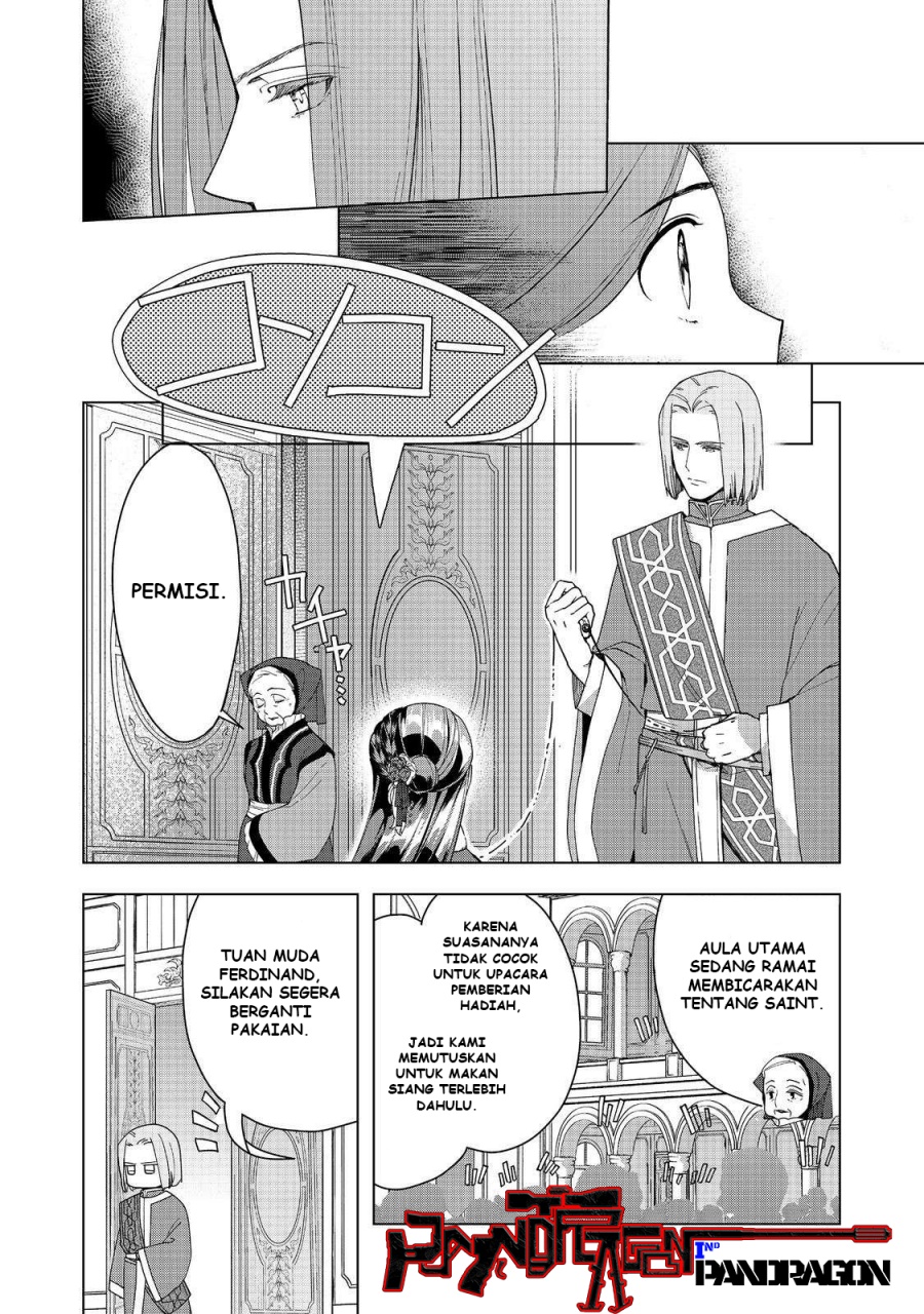 Honzuki no Gekokujou: Part 3 Chapter 45 - halaman 25