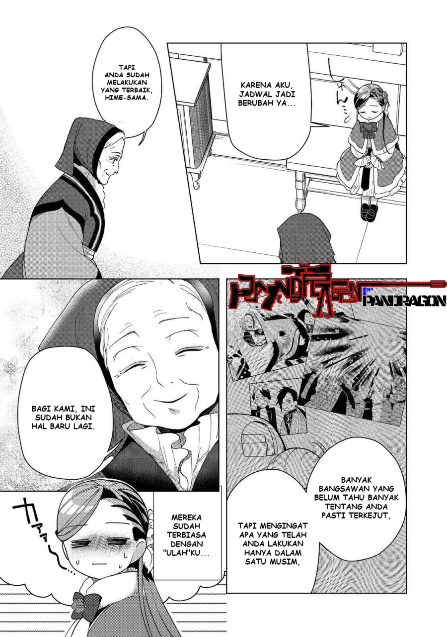 Honzuki no Gekokujou: Part 3 Chapter 45 - halaman 26