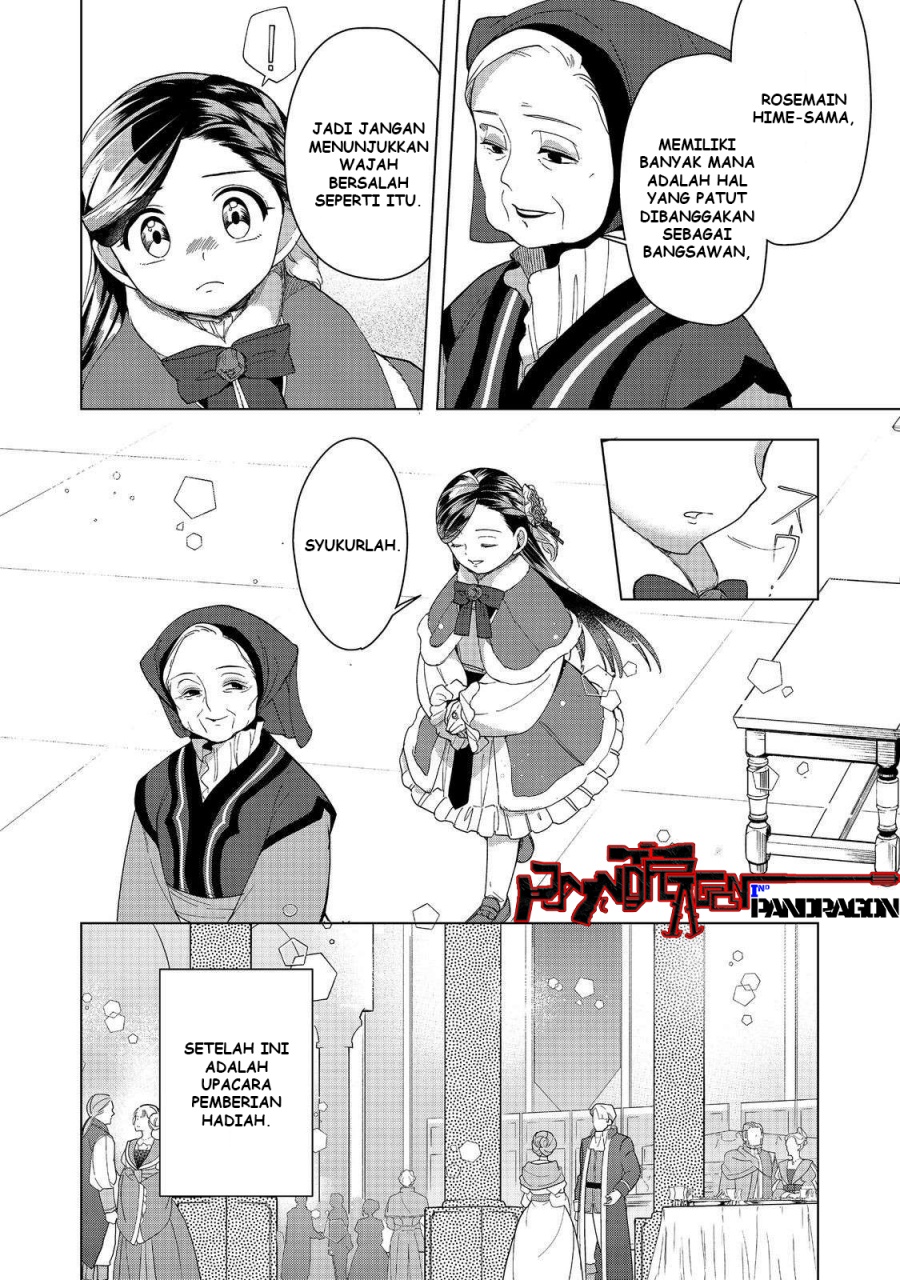Honzuki no Gekokujou: Part 3 Chapter 45 - halaman 27