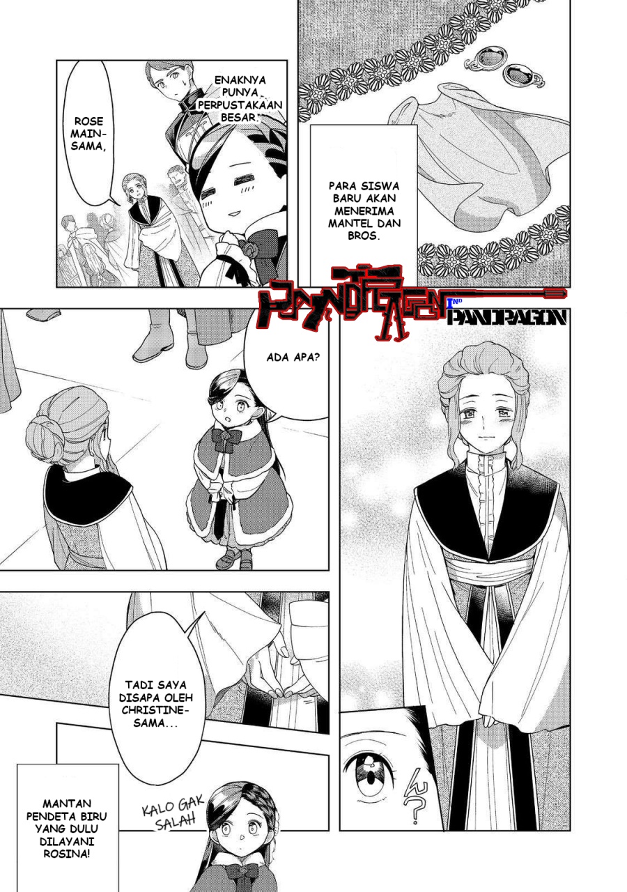 Honzuki no Gekokujou: Part 3 Chapter 45 - halaman 28