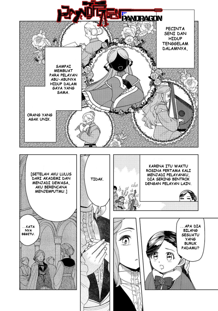 Honzuki no Gekokujou: Part 3 Chapter 45 - halaman 29