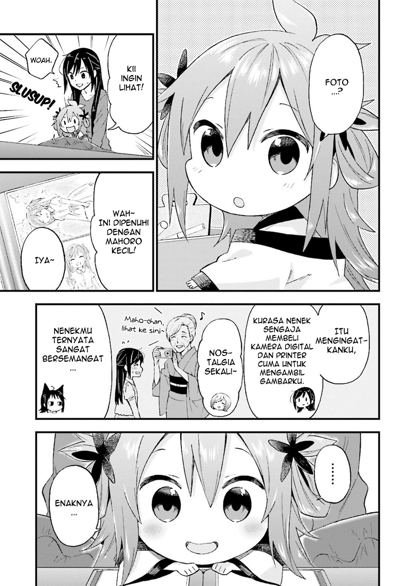 Honzuki no Gekokujou: Part 3 Chapter 45 - halaman 3
