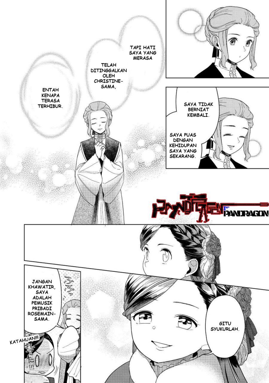 Honzuki no Gekokujou: Part 3 Chapter 45 - halaman 31